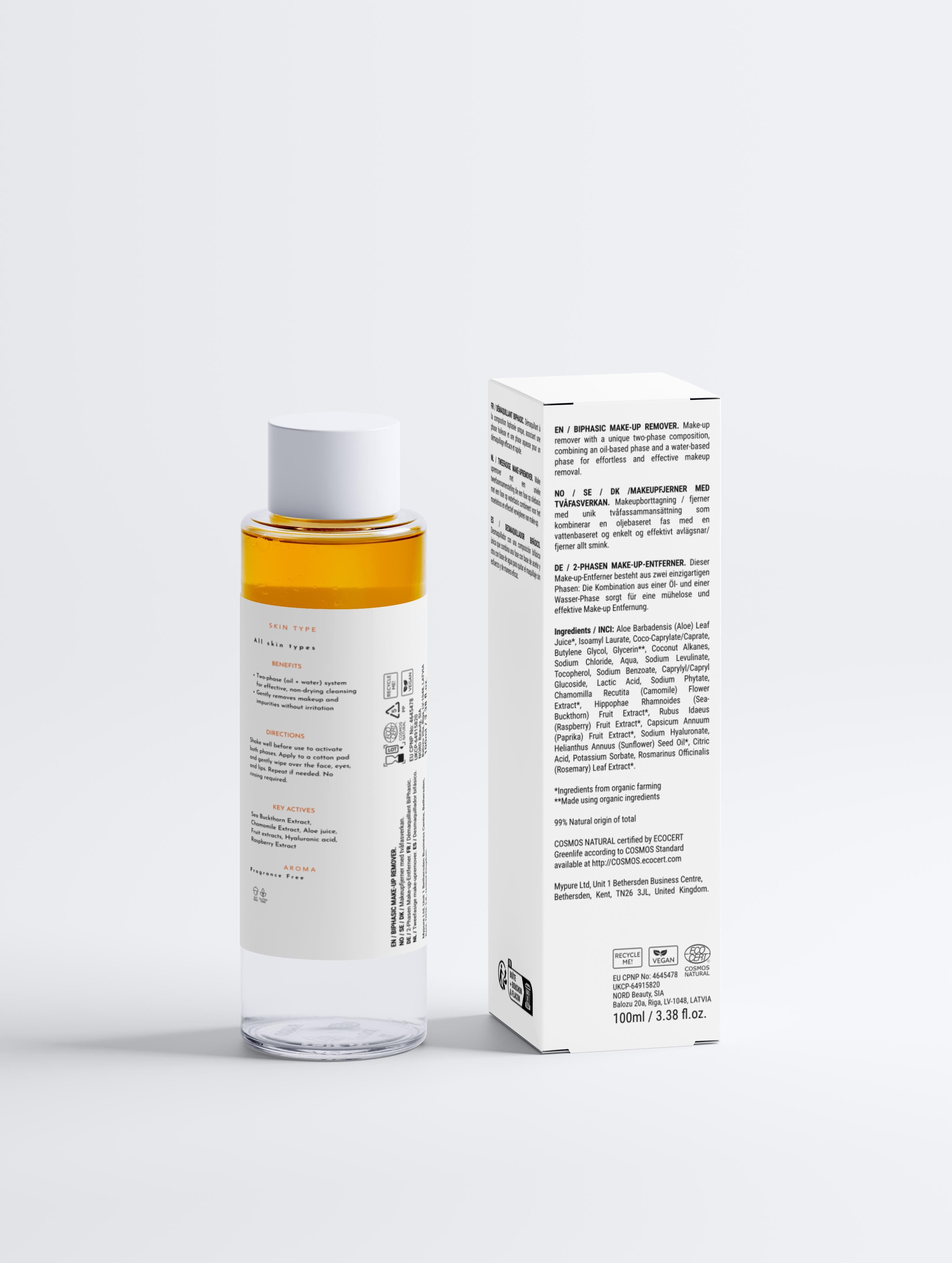 Skincare bottle and packaging on a white background